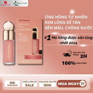 Má Hồng Rare Beauty Dạng Kem Màu Hope - LS28 