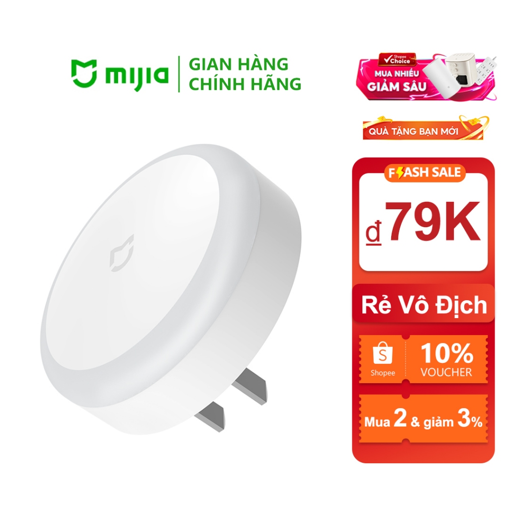 Đèn ngủ cảm biến ánh sáng Xiaomi MIJIA  - Đèn cảm ứng đêm dạng cắm