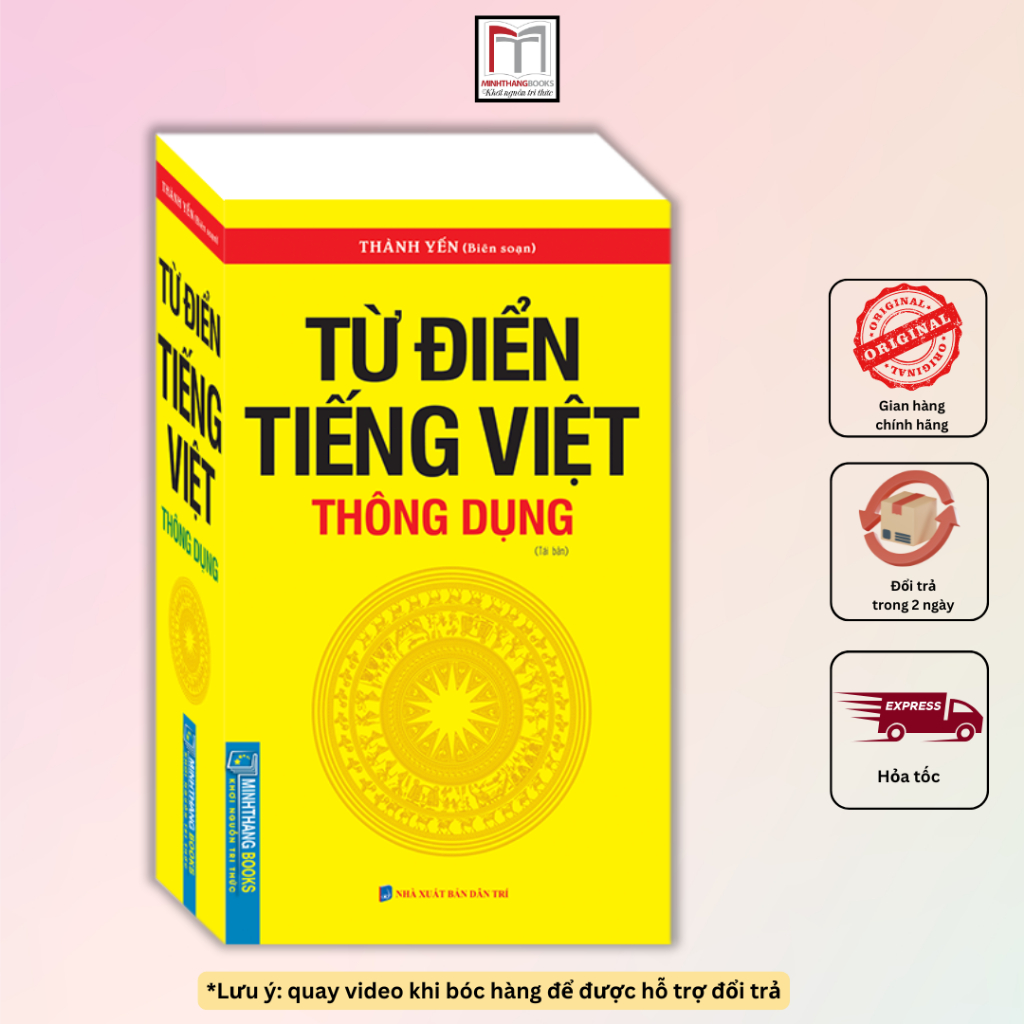 Sách - Từ điển tiếng Việt thông dụng (khổ nhỏ)