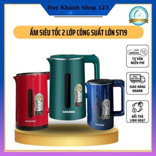 Ấm siêu tốc - Ấm đun nước cooku dung tích 2,5L công suất 1500W - Hàng chính hãng
