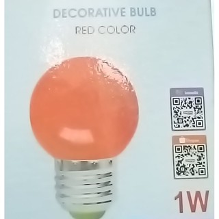 Bóng đèn led đỏ kiểu.1W