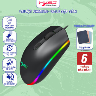Chuột dây HXSJ V300 chơi game, văn phòng LED RGB có thể điều chỉnh 1600dpi Điểm thiết kế vùng chọn RGB