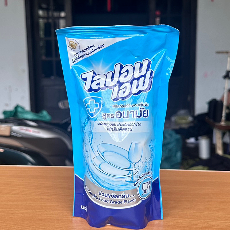 Nước Rửa Chén Bát Lipon Thái Lan 550ml