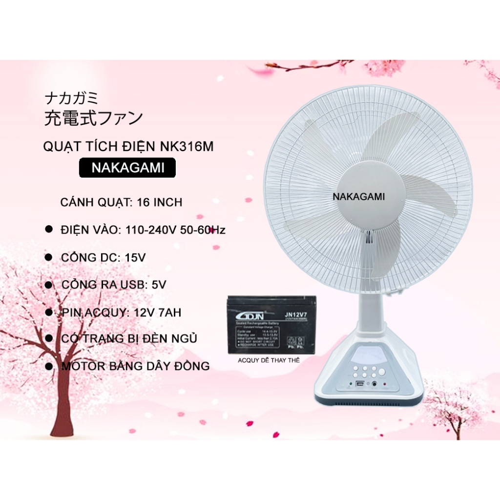 QUẠT TÍCH ĐIỆN NAKAGAMI 16 INCH 12V 7AH