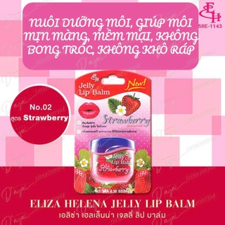 ☘️ Sáp dưỡng ẩm Vaseline 49g 💯 Mỹ 🇺🇸  💰