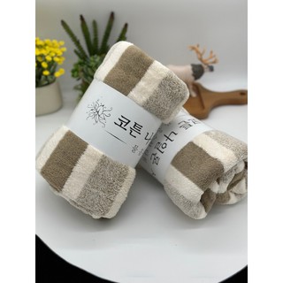 Khăn mặt lông cừu, kẻ mờ, KT 30x50cm