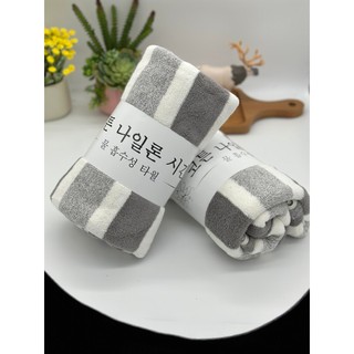 Khăn mặt lông cừu, kẻ mờ, KT 30x50cm