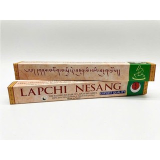 [PBMC] Nhang bột Lapchi Nepal