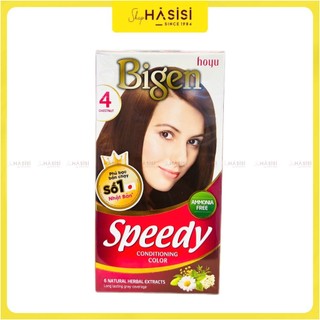 Thuốc Nhuộm Tóc Phủ Bạc BIGEN - SPEEDY CONDITIONING COLOR SPEEDY