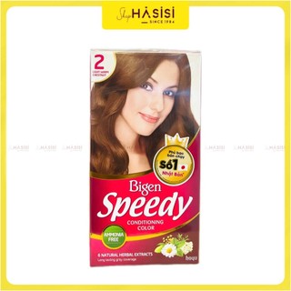 Thuốc Nhuộm Tóc Phủ Bạc BIGEN - SPEEDY CONDITIONING COLOR SPEEDY