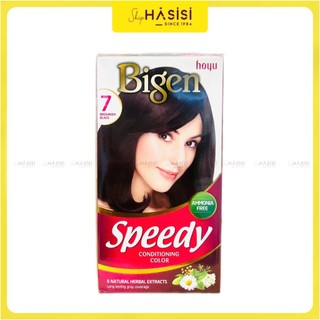 Thuốc Nhuộm Tóc Phủ Bạc BIGEN - SPEEDY CONDITIONING COLOR SPEEDY