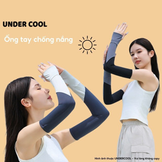 Găng Ống Tay Chống Nắng  Cao Cấp UNDERCOOL, Găng tay bao tay chống nắng, Phối mầu chống nắng OT04