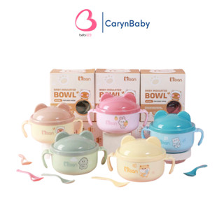 Bát ăn dặm Misan chất liệu Inox 304 kèm thìa và nắp đậy cho bé đáng yêu, Bát giữ nhiệt cho bé CarynShop