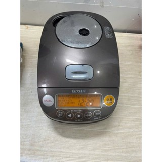 Nồi cơm cao tần áp suất ZOJIRUSHI đĩa bay 1L nội địa Nhật đã qua sử dụng mới đẹp