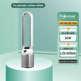 Quạt không cánh FUJIHOME BF307DC tích hợp lọc không khí bằng ion, màng lọc Ion bạc - Bảo hành 24 tháng