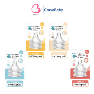  Vỉ Giấy 2 núm ty thay thế Babuu bình sữa cổ rộng đủ size cho bé CarynShop 