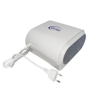 Máy xông khí dung và hút mũi 2 trong 1 OROMI Model C28M Công Nghệ Nhật Bản - Hàng chính hãng