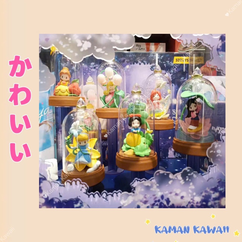 [ Hoả Tốc ] Blindbox Túi Mù Công Chúa Disney 52TOYS ( Chính Hãng )