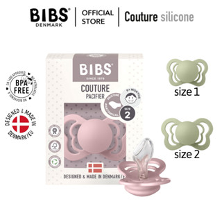 [TẶNG HỘP] Ti giả BIBS Couture, Infinity ty ngậm núm VÁT Silicone Đan Mạch chính hãng size 0-6m, 6m+