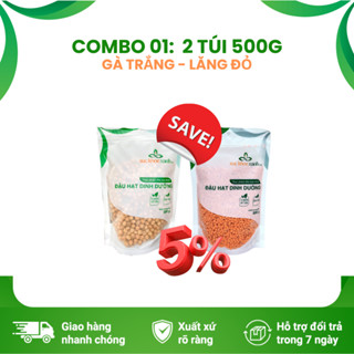 COMBO 01: Đậu Gà + Đậu Lăng đỏ nguyên hạt Sức Khỏe Xanh - mỗi loại 1 Túi 500g - Hàng chính hãng, nhập khẩu từ Canada
