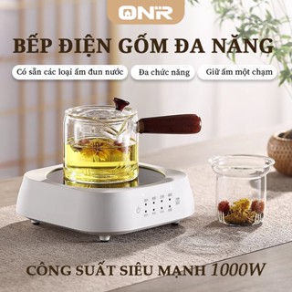 ONR - Ấm Siêu Tốc 1000W, Bếp Điện Mini Pha Trà, Cafe, Bếp Điện Hồng Ngoại Mini