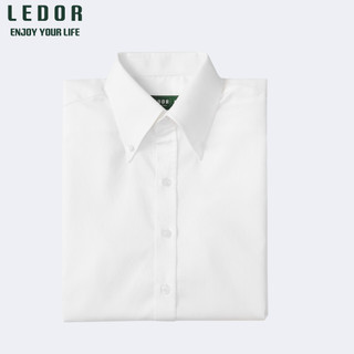 Sơ mi nam BASIC LEDOR cổ Button down form slim-fit sang trọng, lịch lãm
