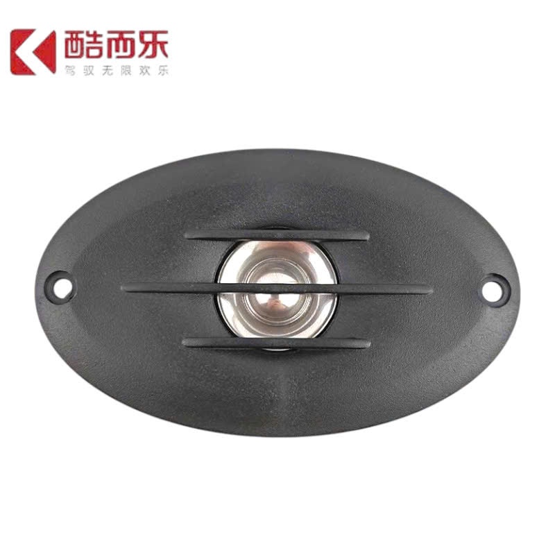 loa treble 3 inch hình bầu dục 6x10cm tần số cao trở kháng 4ohm 5w - giá 1 cái