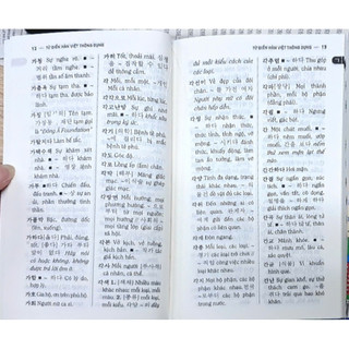 Sách - Từ điển Hàn - Việt thông dụng (bìa mềm)