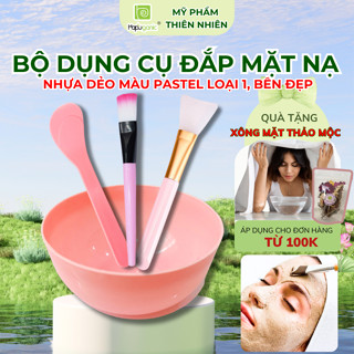 Bộ Dụng Cụ Bát Trộn Que Nhựa Cọ Lông Cọ Silicon Cao Cắp Đắp Mặt Nạ Hapuganic