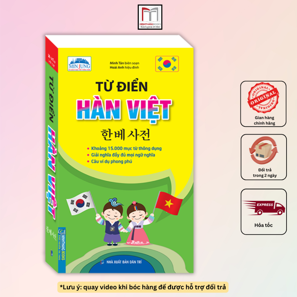 Sách - Từ điển hàn việt (bìa mềm) 95K