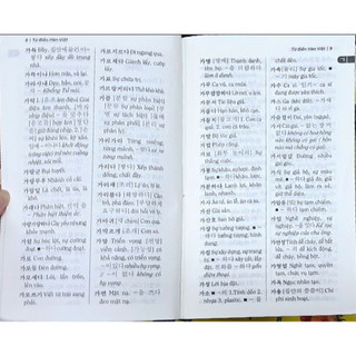 Sách - Từ điển hàn việt (bìa mềm) 95K