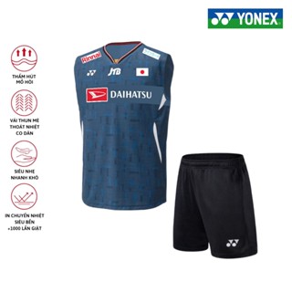 Áo cầu lông, quần cầu lông Yonex chuyên nghiệp sử dụng tập luyện và thi đấu cầu lông M7S33