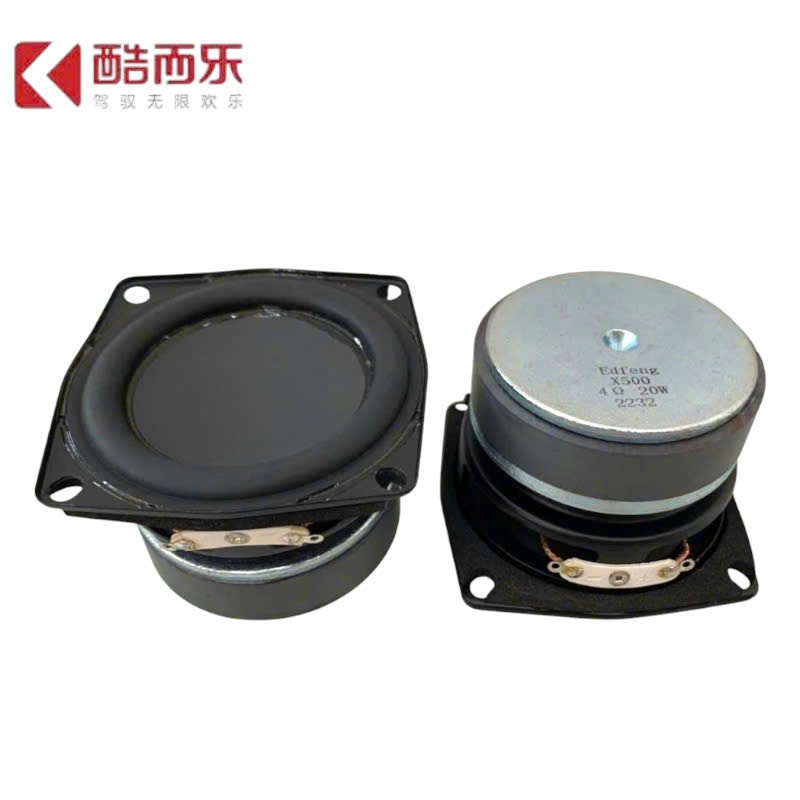 củ loa mid bass 2.5 inch 4 ohm 20w ghép loa blutooth cực hay-giá 1 loa