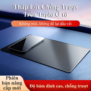  Thảm chống trượt Taplo ô tô YIPAUTO Miếng lót PVC chống trơn trượt siêu dính chịu nhiệt độ cao dính điện thoại chìa khóa 