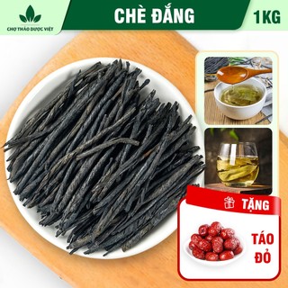  Chè đắng 1kg trà đắng Cao Bằng khô thơm sạch lá cuộn đẹp không vụn - Chợ Thảo Dược Việt 