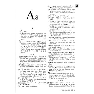 Sách- Từ điển Hán Việt (550k) (bìa cứng) (tái bản)