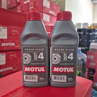 DẦU THẮNG/ PHANH MOTUL TIÊU CHUẨN DOT 4 0.5L