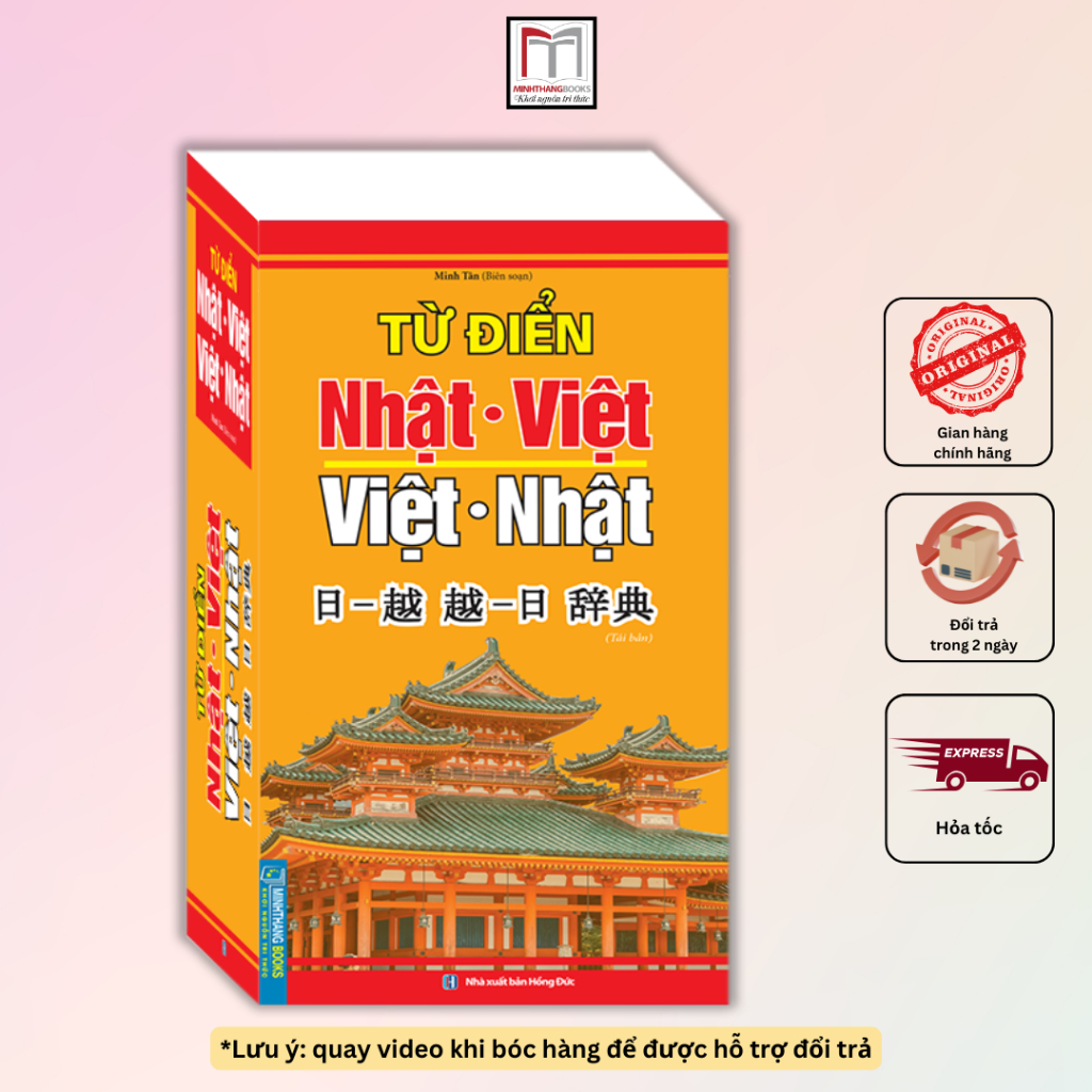 Sách - Từ điển Nhật Việt - Việt Nhật (tái bản) bìa mềm