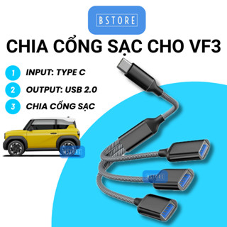  Cáp chia cổng sạc cho xe VF3 đầu vào type C ra 3 cổng USB cho camera hành trình 5V 2A công suất 10W 