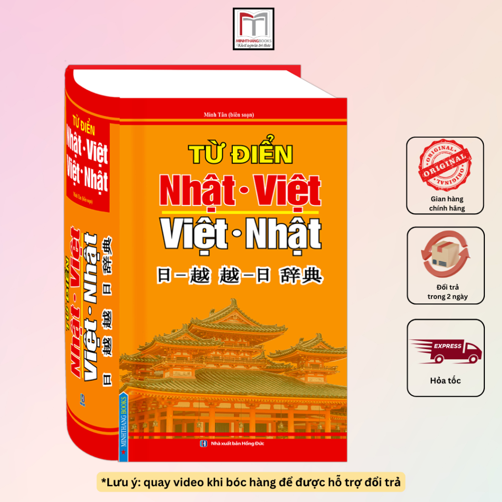 Sách - Từ điển Nhật Việt - Việt Nhật (bìa cứng)