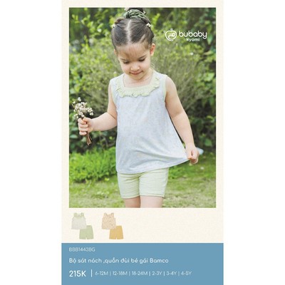 Bộ sát nách quần đùi Bamco Bubaby cho bé gái từ 6 tháng đến lớn