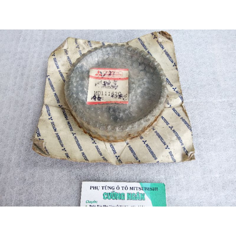 Đĩa răng trục cam (Sprocket camshaft) Pajero V33 V43 MD111620