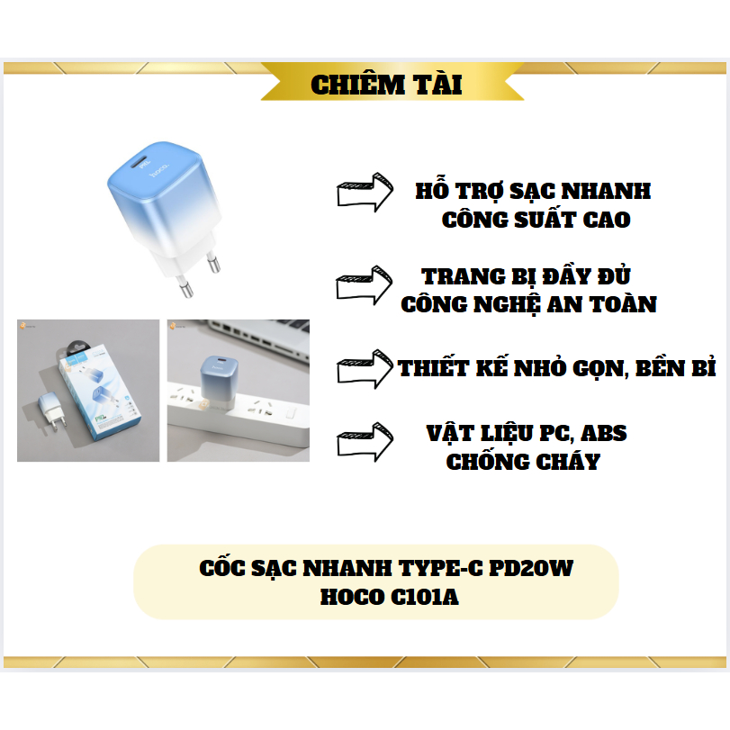Cốc sạc nhanh Type-C PD20W Hoco C101A