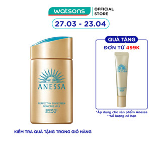 Sữa Chống Nắng Dưỡng Da Anessa Perfect UV SPF50+/PA++++ 60ml
