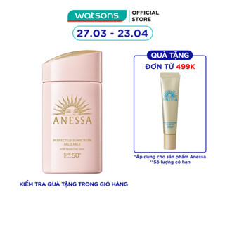 Sữa Chống Nắng Anessa Cho Da Nhạy Cảm UV SPF50+/PA++++ 60ml