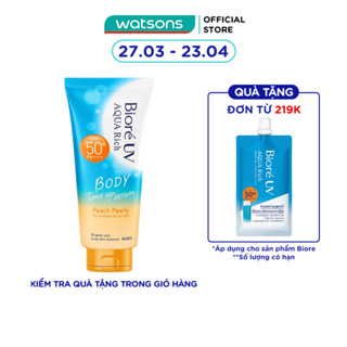 Serum Chống Nắng Biore UV Aqua Rich Dưỡng Thể Nâng Tông Body Tone Up Peach Pearly SPF50+ PA+++ 130ml