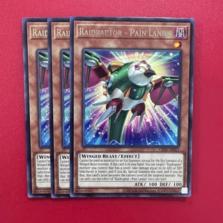 [Thẻ Bài Yugioh Chính Hãng] Raidraptor - Pain Lanius