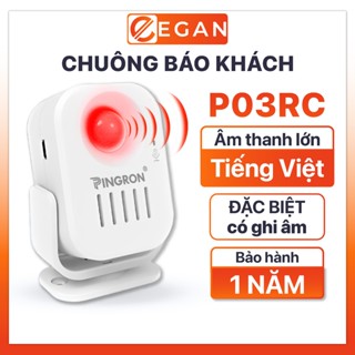 Chuông báo khách tự động PINGRON PR-P03RC ghi âm tiếng Việt, âm thanh lớn và có hồng ngoại không dây