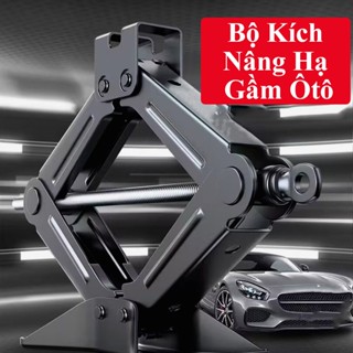  Bộ kích gầm ô tô YIPAUTO Bộ kích nâng hạ gầm thay lốp cho xe hơi có đòn bẩy nâng cao hạ xuống dễ dàng trọng tải 2 tấn 