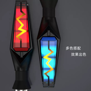 Xi nhan LED 12v tâm đồ siêu chất dành cho xe điện siêu keng